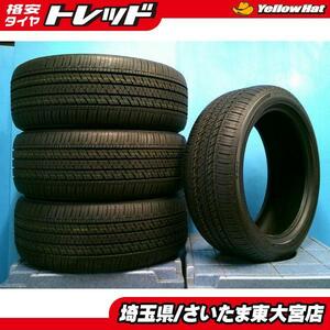 【東大宮】未使用 BS エコピア H/L422Plus P255/45RF20 (255/45R20) RFT 2019製 4本セット ベンツ GLC アウディQ5 ボルボ XC60 XC90