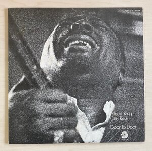 LPA23301 アルバート・キングとオーティス・ラッシュ ALBERT KING OTIS RUSH / ドアー・トゥ・ドアー 国内盤LP 盤良好