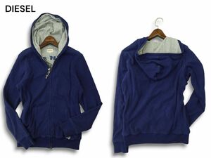 DIESEL ディーゼル 通年 ワッフル★ ダブルジップ フーディー パーカー Sz.S　メンズ グレー　A4T09883_9#O