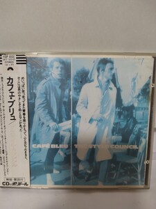 CD 西独盤　スタイル・カウンシル　旧規格￥3.300　当時もの　カフェ・ブリュ　The Style Council / Cafe Bleu CDはポリドール　レア