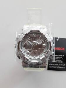 G-SHOCK Skeleton Camouflage Series GM-110SCM-1AJF