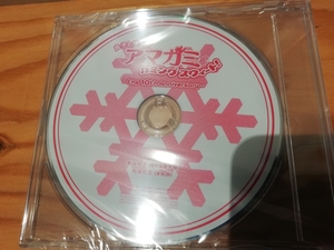 アマガミ カミングスウィート the 10th anniversary 特製CD 創設祭 アマガミ10周年記念 高山箕犀個展 新谷良子 阿澄佳奈