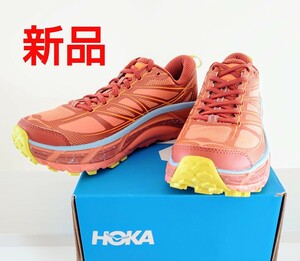 新品★HOKA ONEONE MAFATE SPEED ホカオネオネ マファテ スピード 2 トレラン シューズ スニーカー 26cm 26.5cm 27cm 28.5cm 国内正規品