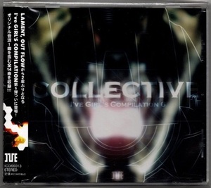 COLLECTIVE I