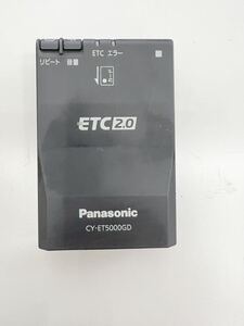 ◆01057) Panasonic ETC2.0 CY-ET5000GD アンテナ別体型 