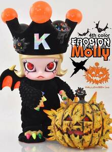 絶版 超入手困難 世界限定300体 Kennyswork x INSTINCTOY EROSION Molly HALLOWEEN PARTY ハロウィンモリー ポップマートでは有りません