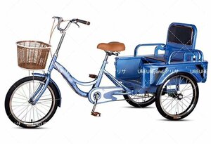 【人気商品】三輪自転車 大人の三輪車 大人の三輪車20in成人自転車高炭素鋼フレーム3輪巡洋艦のバイク、後部座席の快適な自転車のバイクが