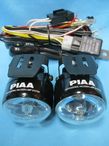 ★ PIAA 002 ランプセット / 50φ 超小型スポットランプ・スーパーホワイト光 / H3 12V 点灯OK / 完売品・レア物 ★ CIBIE FET IPF