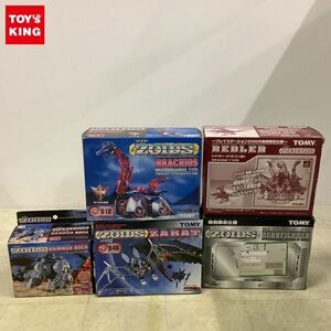 1円〜 未開封含 トミー ゾイド 1/72 ブラキオス ブラキオサウルス型 ザバット コウモリ型 他