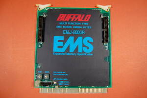 PC98 Cバス用 メモリボード BUFFALO EMJ-2000R 欠品あり 動作未確認 現状渡し ジャンク扱いにて　P-161 2113 