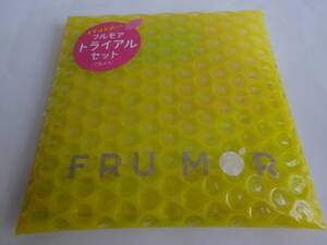 FRU MOR(フルモア)トライアルセット 