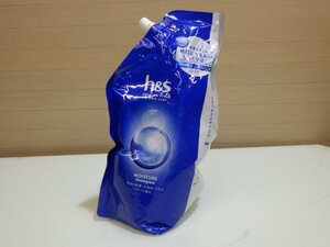 M580-47745 h&s モイスチャーシャンプー 2200ml 弱酸性 物由来成分配合 深海ミネラルで地肌にうるおい/しっとり髪/地肌の乾燥/かゆみ/フケ