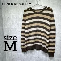 GENERAL SUPPLY【M】長袖セーター　ブラウン　ベージュ　ボーダー