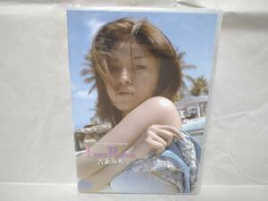 DVD 吉永みち（山中美智子）「Love Passion」 ラブパッション テラスハウス　2009/8/29　オルスタック ピクチャーズ アリケン