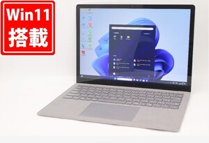 良品 2K対応 タッチ 13.5型 Microsoft Surface Laptop 4 Windows11 第11世代 i5-1145G7 8GB NVMe 256GB-SSD カメラ 無線Wi-Fi6 管:1803m