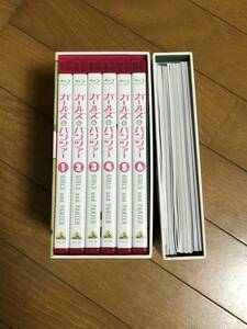 BD ガールズ&パンツァー　ガルパン　Blu-ray 6巻セット　西住みほ　西住まほ　ケイ　カチューシャ　ダージリン