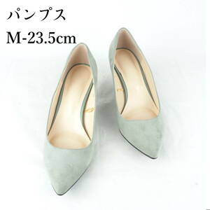 LK8253*レディースパンプス*M-23.5cm*グリーン系