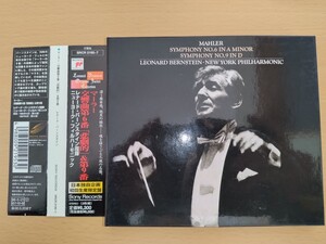 日本独自企画・初回生産限定盤　国内SRCR2198-7　バーンスタイン・ニューヨークフィル/マーラー交響曲6番9番　3枚組帯付BOX