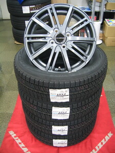 ブリヂストン 国産 スタッドレス タイヤ ブリザック VRX2 165/65R15 81Q & アルミホイール 新品 4本 セット 送料無料 デリカ D2 自宅配送OK