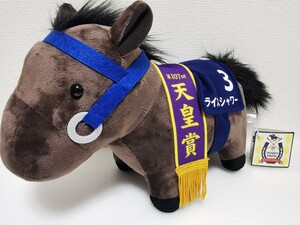 送料350円〜 サラブレッドコレクション ライスシャワー ぬいぐるみ 第107回 天皇賞 優勝馬 競馬