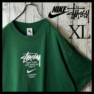 【激レア】限定完売品 ナイキ ステューシー コラボ Tシャツ XL センターロゴ NIKE STUSSY