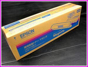 EPSON/エプソン☆環境推進トナー マゼンタ(LPC3T10M S)新品未開封☆適合機種LP-S6000/LP-M6000