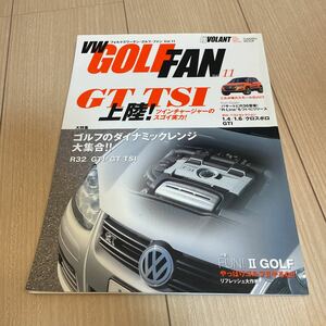 ＶＷ ＧＯＬＦ ＦＡＮ １１／学習研究社