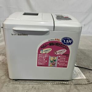 【ジャンク品】自動ホームベーカリー 。エムケー精工（株）。HBH815。