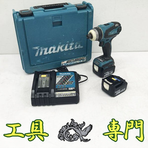 Q1226 送料無料！セール！オーバーホール済み！【中古品】14.4V 4モードインパクトドライバ マキタ TP131D 充電回数 60/71回充電工具 締付