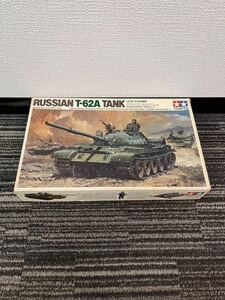 ソビエト RUSSIAN T-62A戦車 タミヤ　1/35　MM108　55-201024071905