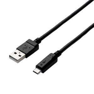 【即発送】エレコム マイクロUSBケーブル microUSB 急速充電対応 1.5m ブラック MPA-AMB2U15BK