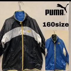 【人気】PUMA リバーシブル　ジャンバー