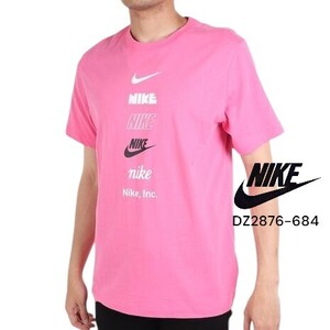 【新品特価!定価4070円が50%OFF!】ナイキ(NIKE)Tシャツ 半袖 NSW クラブ+ HDY PK4 SS Tシャツ DZ2876-684 //サイズL