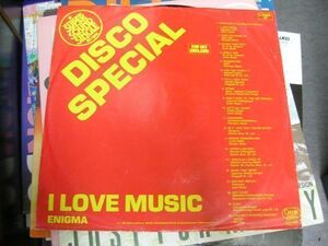 ●SOUL DISCO 12”●ENIGMA/I LOVE MUSIC