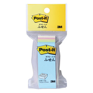 【10個セット】 3M Post-it ポストイット カラーキューブ レギュラー ふせん 3M-CP-13X10 /l