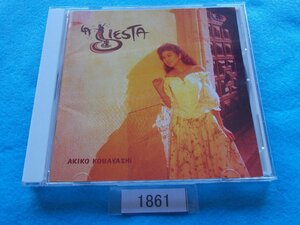 CD／小林明子／La Siesta／こばやしあきこ／ラ・シエスタ／管1861