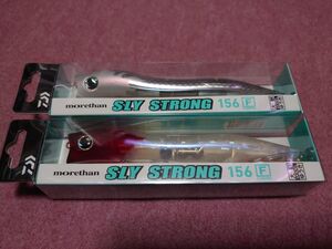 ダイワ モアザン スライ ストロング 156F 38g 2個セット フレイムパーティ トランスファイヤーコノシロ 新品1 SLY STRONG 大野ゆうき