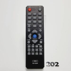 ●返金保証対応●RM-H006P●AVOX アボックス DVD リモコン 動作確認済 中古 used リモコンシリーズ k-78364R202