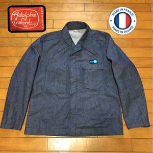 ☆【 Adolphe Lafont 】★Made in FRANCE 老舗のフレンチワークブランド 70