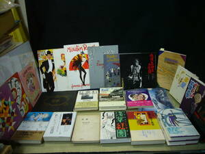 ARS書店/ No六《ムーランルージュ新宿座》Moulin.Rouge・演劇・舞台・脚本・役者・劇団資料《2220000円はNo1～No9迄の9点セット値段です