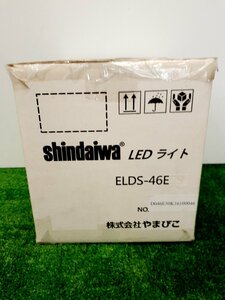 【未使用品】新ダイワ プロジェクター【LEDランプ】 ELDS-46E/IT2YDBWSEQPQ