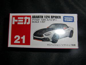 トミカ 21 スパイダー