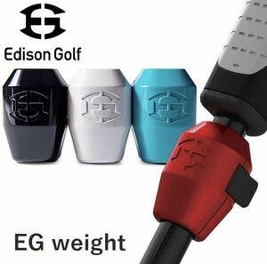 （超美品）Edisongolf、エジソンゴルフのイージーウエイト、パター練習器