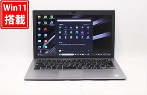 良品 フルHD 13.3型 SONY VAIO VJPG11C11N Windows11 八世代 i5-8250U 8GB 256GB-SSD カメラ 無線 Office付 中古パソコン 税無 管:1627j