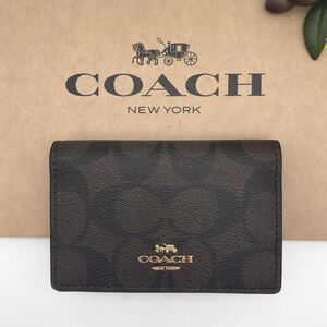 COACH カードケース ★大人気★ ビジネス カード ケース シグネチャー キャンバス 名刺入れ 新品