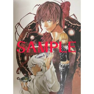 未貼品/大場つぐみ/小畑健/ジャンプフェスタ2006/デスノート(DEATH NOTE)/B2メタルポスター