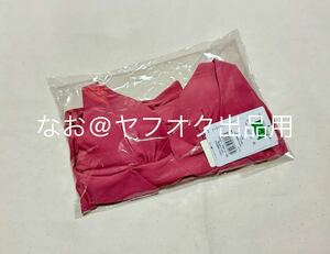 日向坂46 松田好花 着用モデル 水着