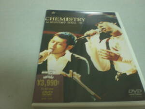 DVD　CHEMISTRY in SUNTORY HALL ～響～　帯有