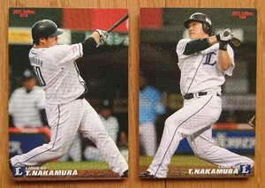 【カード・カルビー2011年】中村剛也 012 / 168 計2枚セット 埼玉西武ライオンズ カルビープロ野球チップス