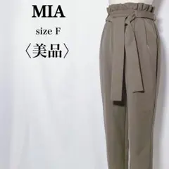 MIA ミア ウエスト紐付き フリル ハイウエスト カジュアルパンツ ベージュ系